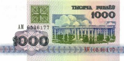 Fehéroroszország 15 klf modern bankjegy T:I