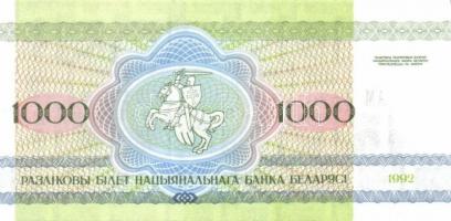 Fehéroroszország 15 klf modern bankjegy T:I