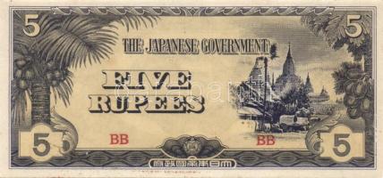 Japán megszállások / Kelet-Ázsia II. vh. 10 klf bankjegy T:I, I-, II (2x)