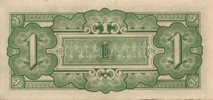 Japán megszállások / Kelet-Ázsia II. vh. 10 klf bankjegy T:I, I-, II (2x)