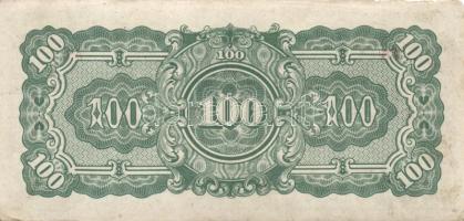 Japán megszállások / Kelet-Ázsia II. vh. 10 klf bankjegy T:I, I-, II (2x)