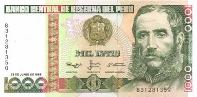 Pakisztán 5 klf modern bankjegy T:I