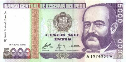 Pakisztán 5 klf modern bankjegy T:I