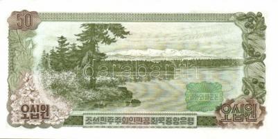 Észak-Korea 1978-1998. 14 klf bankjegy T:I