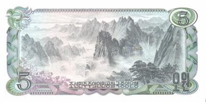 Észak-Korea 1978-1998. 14 klf bankjegy T:I