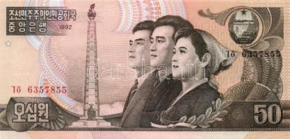 Észak-Korea 1978-1998. 14 klf bankjegy T:I