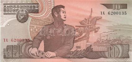 Észak-Korea 1978-1998. 14 klf bankjegy T:I