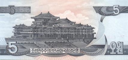 Észak-Korea 1978-1998. 14 klf bankjegy T:I