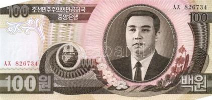 Észak-Korea 1978-1998. 14 klf bankjegy T:I