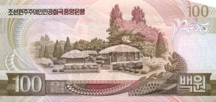 Észak-Korea 1978-1998. 14 klf bankjegy T:I