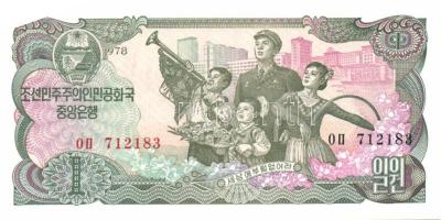 Észak-Korea 1978-1998. 14 klf bankjegy T:I
