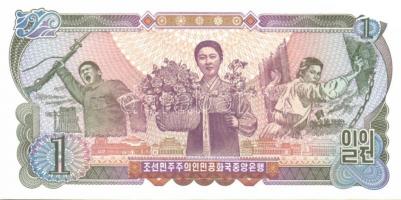 Észak-Korea 1978-1998. 14 klf bankjegy T:I