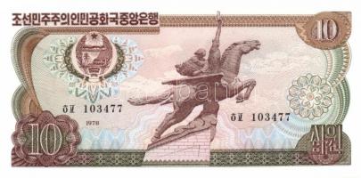 Észak-Korea 1978-1998. 14 klf bankjegy T:I