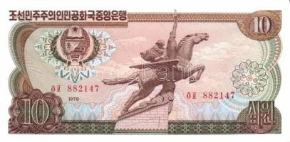 Észak-Korea 1978-1998. 14 klf bankjegy T:I
