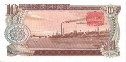 Észak-Korea 1978-1998. 14 klf bankjegy T:I