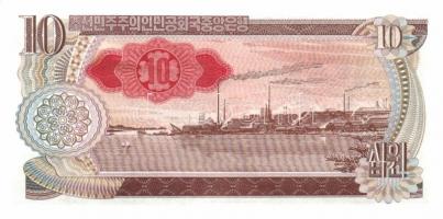 Észak-Korea 1978-1998. 14 klf bankjegy T:I