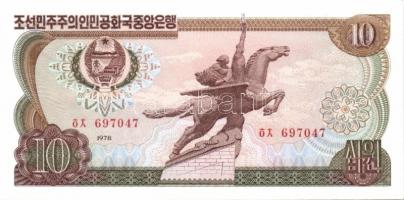 Észak-Korea 1978-1998. 14 klf bankjegy T:I