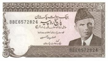 Pakisztán 5 klf modern bankjegy T:I