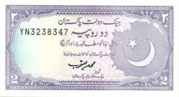 Pakisztán 5 klf modern bankjegy T:I