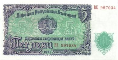 Bulgária 1951-1991. 5 klf bankjegy T:I