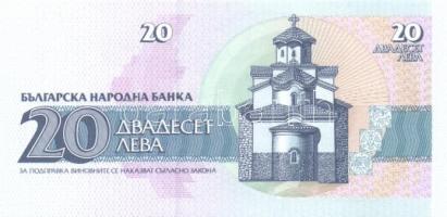 Bulgária 1951-1991. 5 klf bankjegy T:I