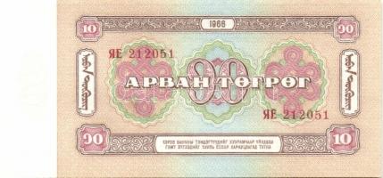 Mongólia 1955-2005. 16 klf bankjegy T:I