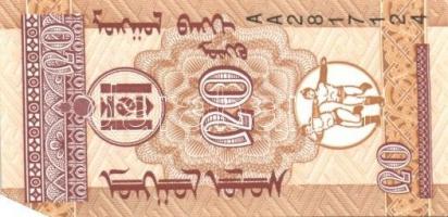 Mongólia 1955-2005. 16 klf bankjegy T:I