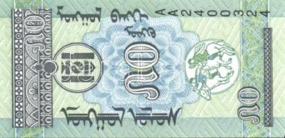 Mongólia 1955-2005. 16 klf bankjegy T:I