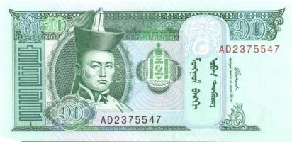 Mongólia 1955-2005. 16 klf bankjegy T:I