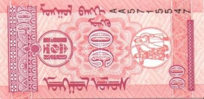 Mongólia 1955-2005. 16 klf bankjegy T:I