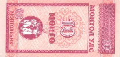 Mongólia 1955-2005. 16 klf bankjegy T:I