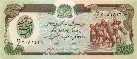 Afganisztán 8 klf modern bankjegy T:I