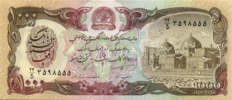 Afganisztán 8 klf modern bankjegy T:I