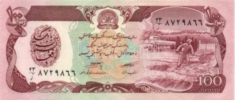 Afganisztán 8 klf modern bankjegy T:I