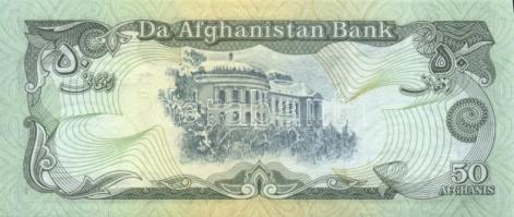 Afganisztán 8 klf modern bankjegy T:I