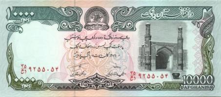 Afganisztán 8 klf modern bankjegy T:I