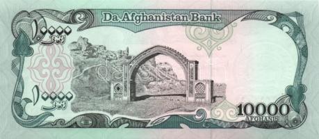 Afganisztán 8 klf modern bankjegy T:I