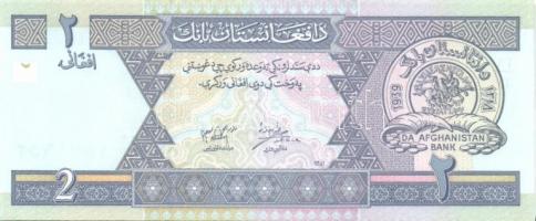 Afganisztán 8 klf modern bankjegy T:I