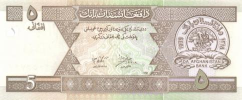 Afganisztán 8 klf modern bankjegy T:I