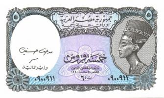 Egyiptom 8 klf modern bankjegy T:I