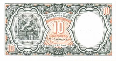 Egyiptom 8 klf modern bankjegy T:I