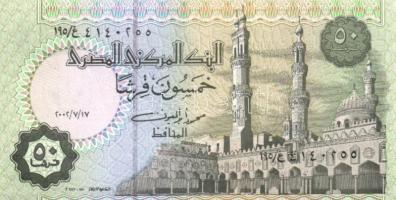 Egyiptom 8 klf modern bankjegy T:I