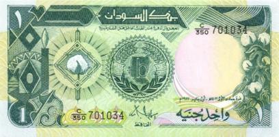 Szudán 6 klf modern bankjegy T:I