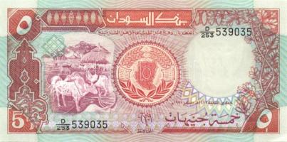 Szudán 6 klf modern bankjegy T:I