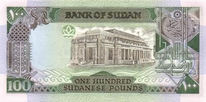 Szudán 6 klf modern bankjegy T:I