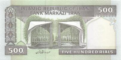 Irán 5 klf modern bankjegy T:I