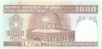 Irán 5 klf modern bankjegy T:I