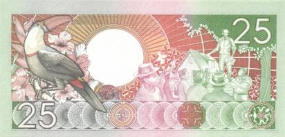 Szurinam 7 klf modern bankjegy T:I