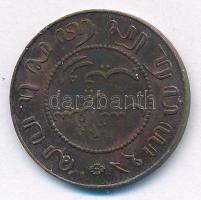 Holland Kelet-India 1907. 1c Cu T:2,2-
Netherland East Indies 1907. 1 Cent Cu C:XF,VF
Krause KM#30...