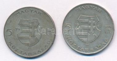 1947. 5Ft Ag "Kossuth" (2x) T:2-,3 patina
Adamo F8.1